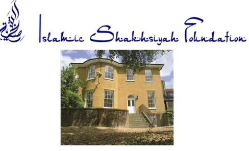 Islamic Shakhsiyah Foundation New Premises Appeal