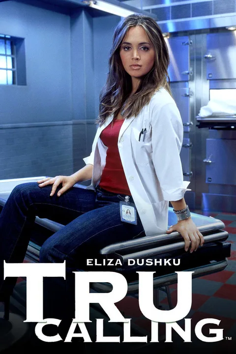 SAVE TRU CALLING