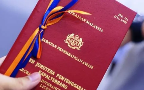 Call for DCA Malaysia to amend the AN 1101 Appendix 2 Paragraph 1.4