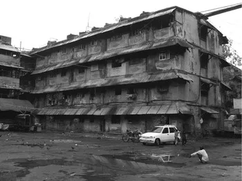 Our Concerns regarding new Loharwadi at Thane Ghodbunder