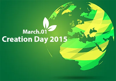 Sign to Help Make Creation Day a Recognized Holiday