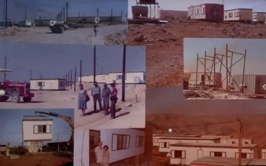 כינוס אסיפה בנושא השכונה החדשה - נופי בראשית