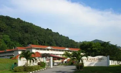 Against SMK Bukit Jambul's Name Change