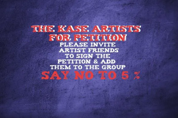 The Kase - Artists Against Commission Change