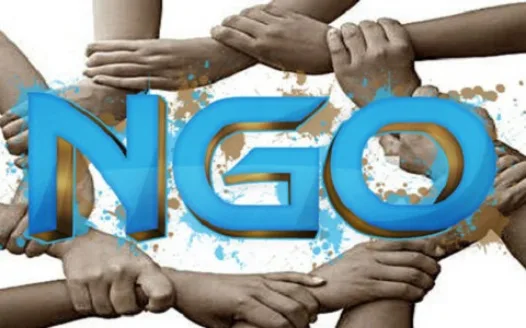 سند تعامل و مطالبات سازمان‌های مردم نهاد با  شهرداری و مدیران شهری تهران