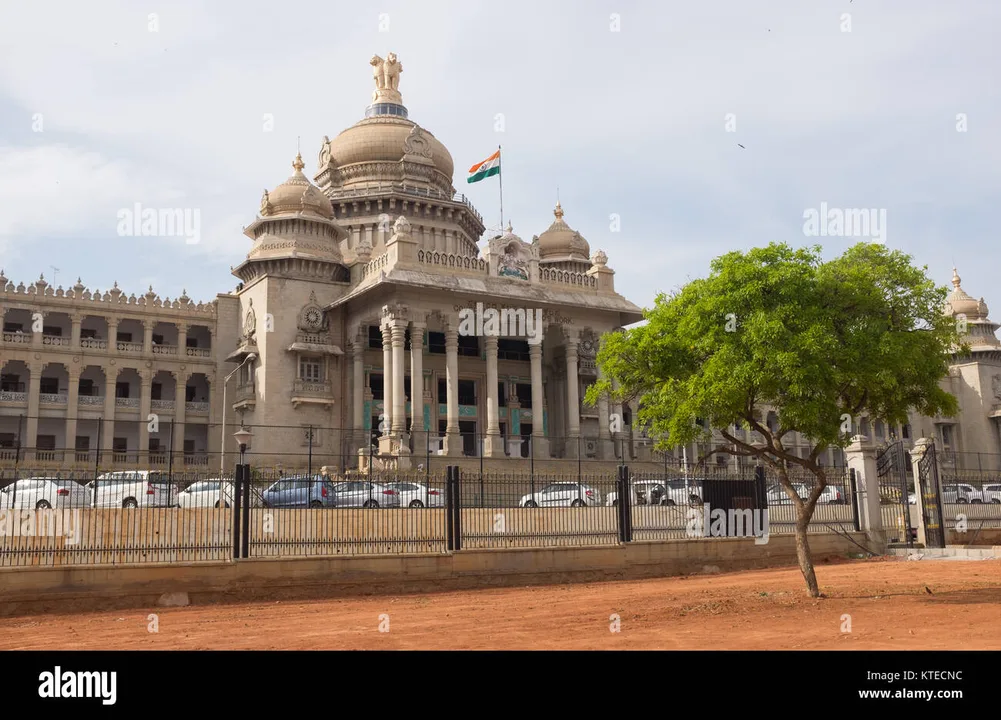 Cow slaughter bill withdrawn from KARNATAKA, INDIA