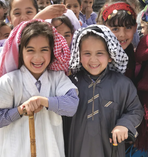 For Inspired Education in Palestine