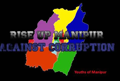 Make Manipur a corruption free state