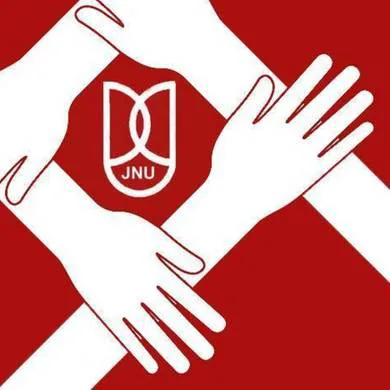 Sciences Po #StandWithJNU Petition