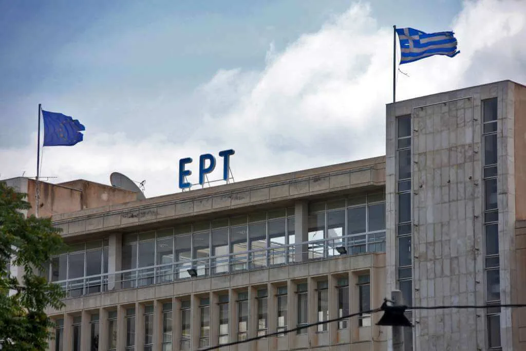 Συλλογή υπογραφών για την συνέχιση λειτουργίας της ΕΡΤ Α.Ε. 