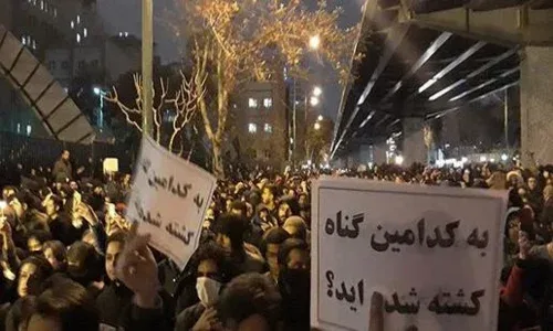 Iran-Petition
