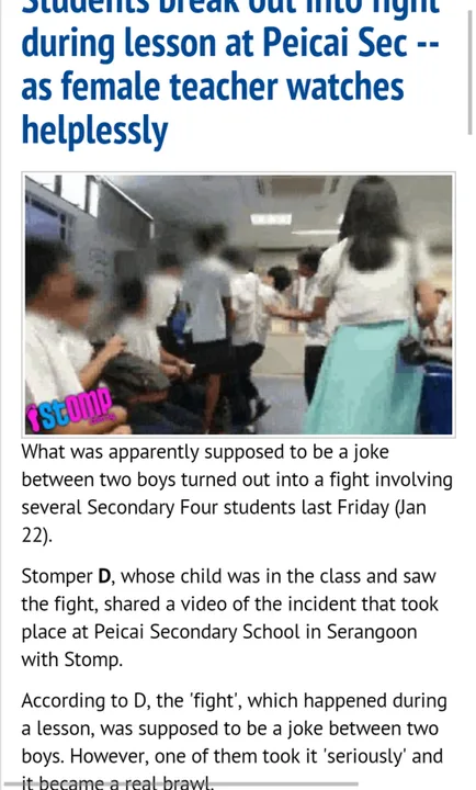 Fake stomp details