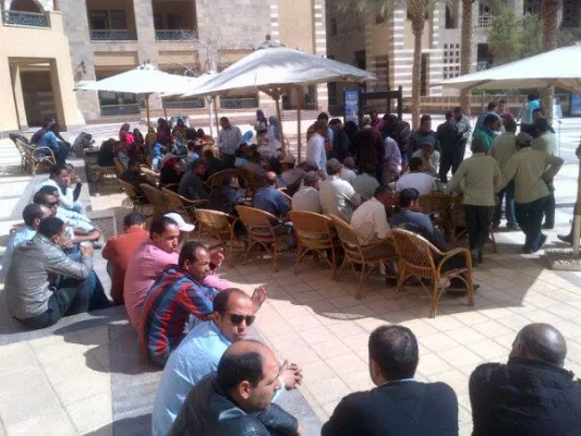 Condemning AUC administration’s coercion and termination of housekeeping staff