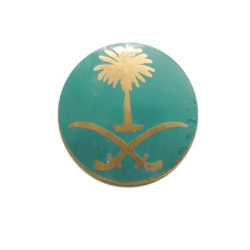 رسالة مجموعة من الاقتصاديين السعوديين الى الحكومة السعودية
