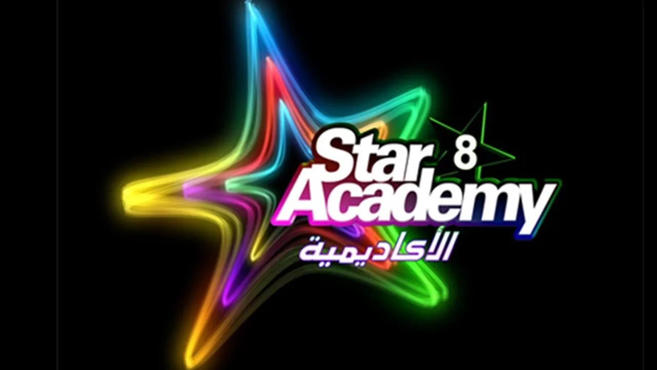 Boycott Star academy\'s Tour in Tunisa