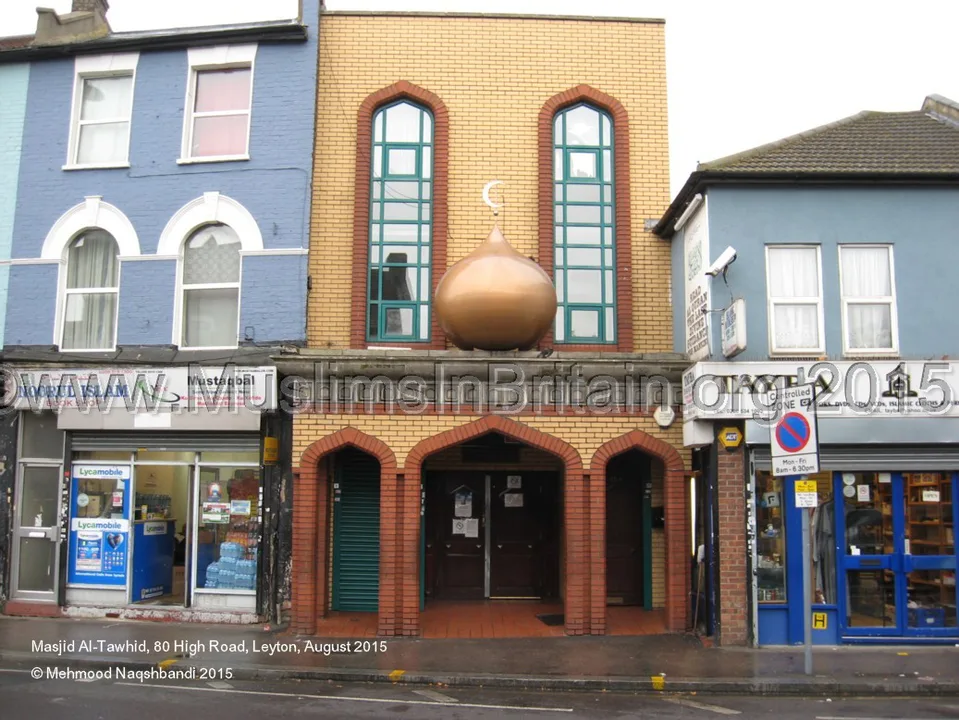 Petition For The Reinstating Of Imam Murtaza Khan