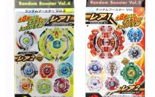 Bring In Beyblade Burst Random Boosters to Malaysia