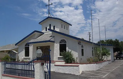 PETITIE IN VEDEREA MENTINERII PARINTELUI ARHIMANDRIT NIKODIM BIBART PREOT FONDATOR SI PAROH AL BISERICII INALTAREA SFINTEI CRUCI DIN UPLAND, CA