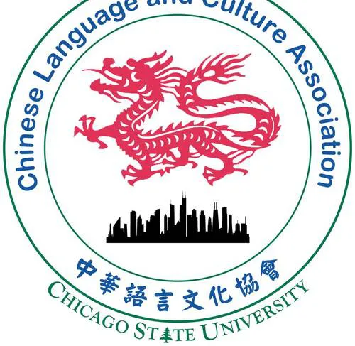 YES for Chinese at CSU!