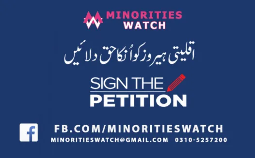  Civil Awards for the National Heroes of Minorities in Pakistan