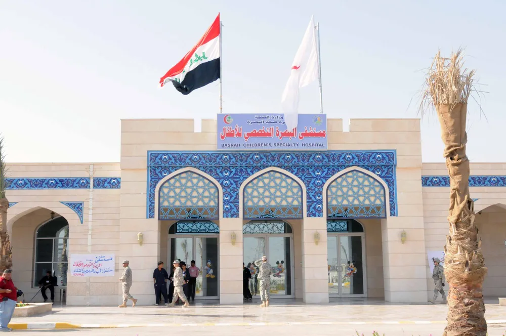 Beneficiary hospital in Basra
