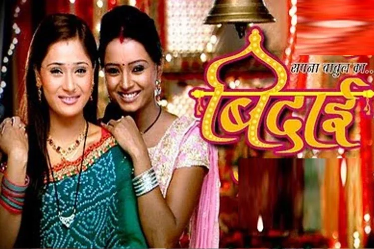 We want Parul opp.to Kinshuk in ccbm not Neha or else bring the foursome in bidaai 2