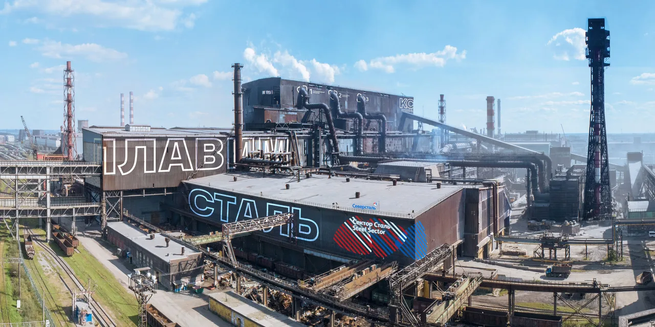 Stop Dearborn's Severstal Plant from releasing more pollutants into the air.