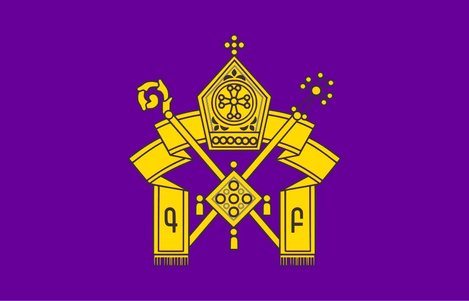 Petition to Keep Bishop Bagrat Galstanyan in Canada