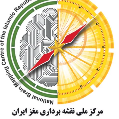 !بودجه مرکز ملی نقشه برداری مغز را پرداخت کنید