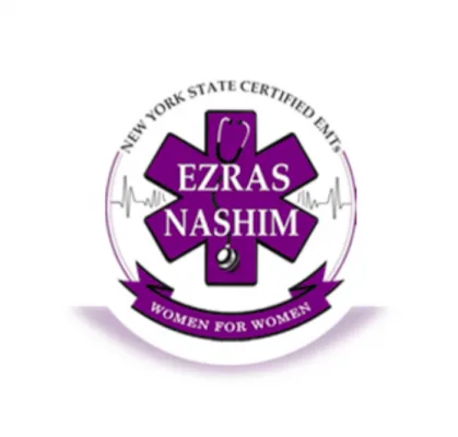 Ezras Nashim at YU