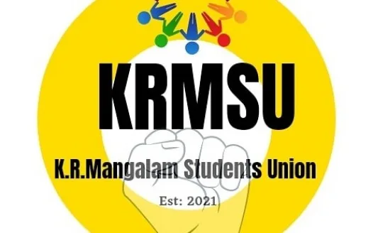 Online final term examination for classes 9th & 11th