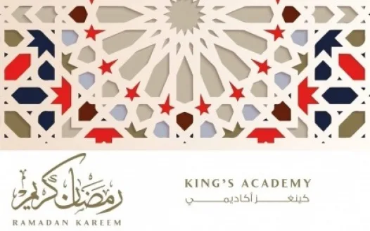 Ramadan Classes Reschedule Committee (RCRC)