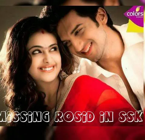 We want ROSID back in SSK