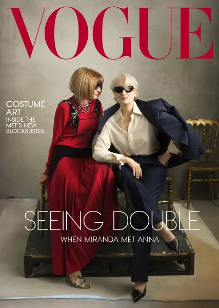 Bring VOGUE to Atrium Campus