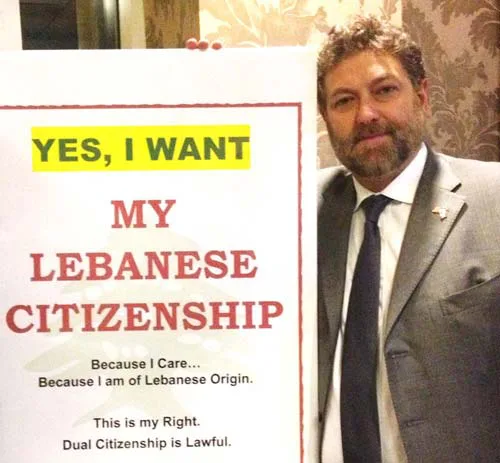 HELP CHANGE THE LAW IN LEBANON BY SIGNING THIS LEBANESE CITIZENSHIP PETITION [La Ciudadanía Libanesa Peticione]
