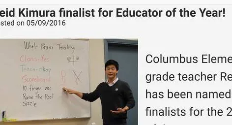 Keep Mr. Kimura at Columbus Elementary