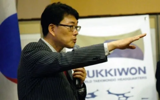 Petition for Master Kang Jae-won's Reinstatement