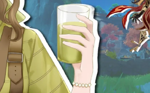 BRING BACK PISS CUP