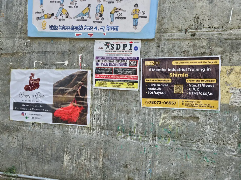 Say NO to flex banners