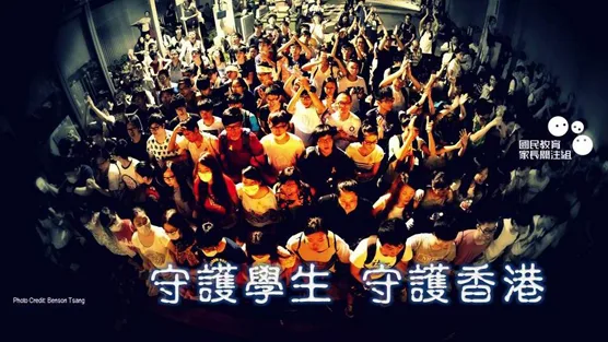 強烈讉責警方縱容暴徒襲擊和平示威者