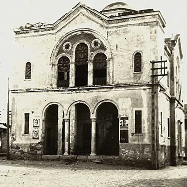 Aya Nikola - Bodrum