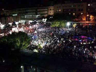 INICIJATIVA ZA SMJENU MINISTRA UNUTRAŠNJIH POSLOVA I DIREKTORA POLICIJE