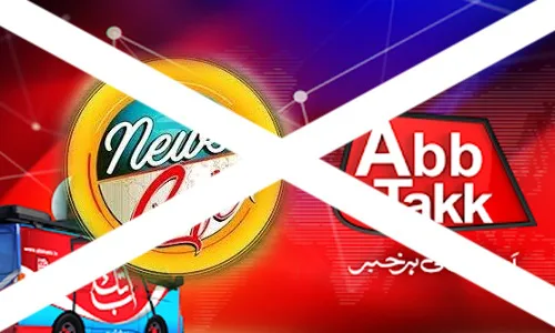 صدیق اكبر كی شان میں گستاخی  پر اب تك چینل اور سیفی علی خان پر پابندی كا مطالبه