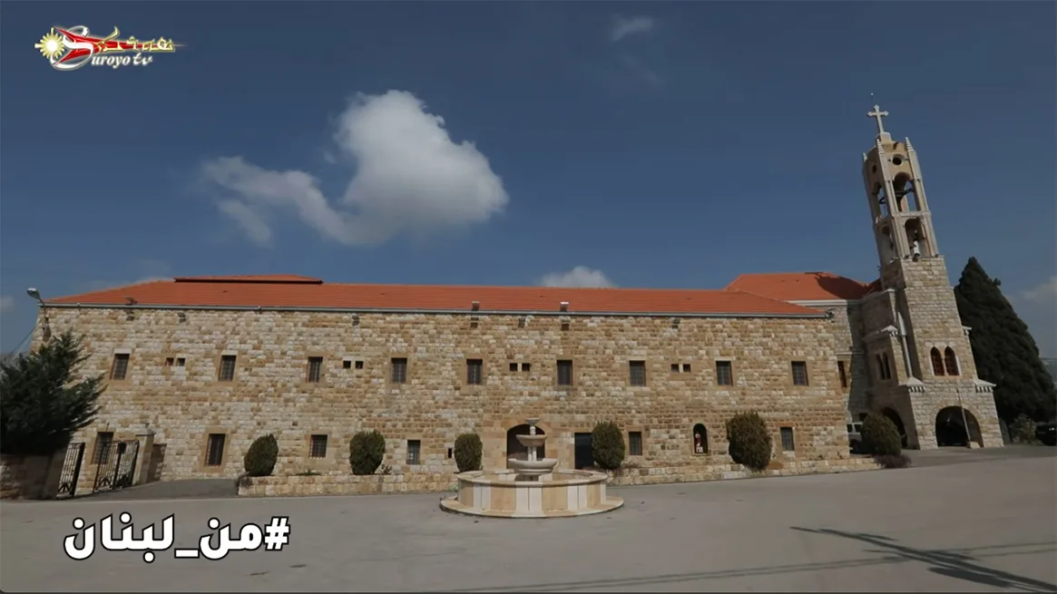 Reconsidering the decision by the Archdiocese of Mount Lebanon for the Roman Orthodox against our beloved Father Panteleimon Farah