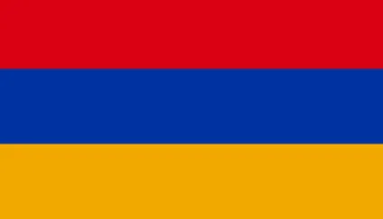 Recognize the Armenian Genocide