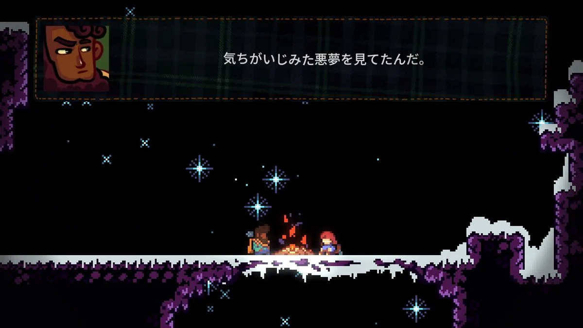 Please translate Teisou kannen ZERO ( 貞操観念ZERO) to English