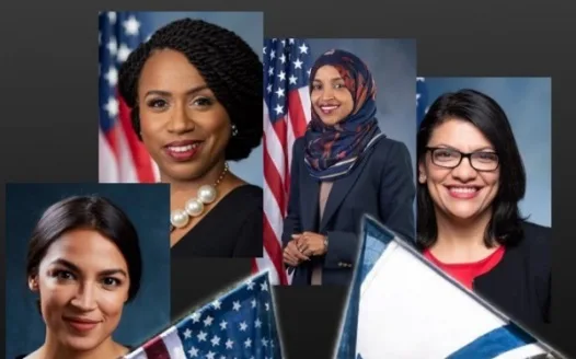 Expel AOC Plus 3 from Congress