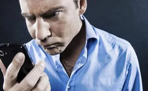 Unsolicited SMS