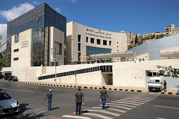 رفض قرار تعيين السيد عبد الهادي راجي المجالي مديرا لمركز الحسين الثقافي