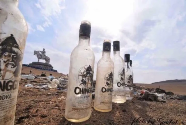 Make Mongolia Clean Again